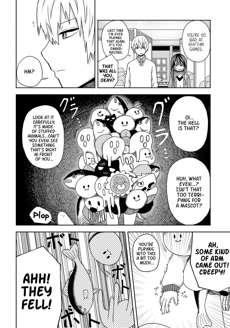 Kusozako Choroin Nishiga Hachi 10 4