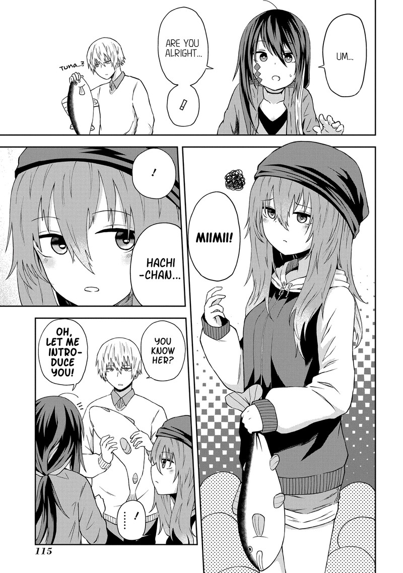 Kusozako Choroin Nishiga Hachi 10 5