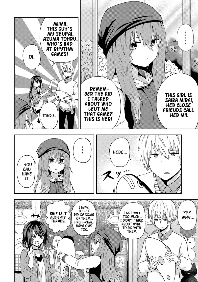Kusozako Choroin Nishiga Hachi 10 6