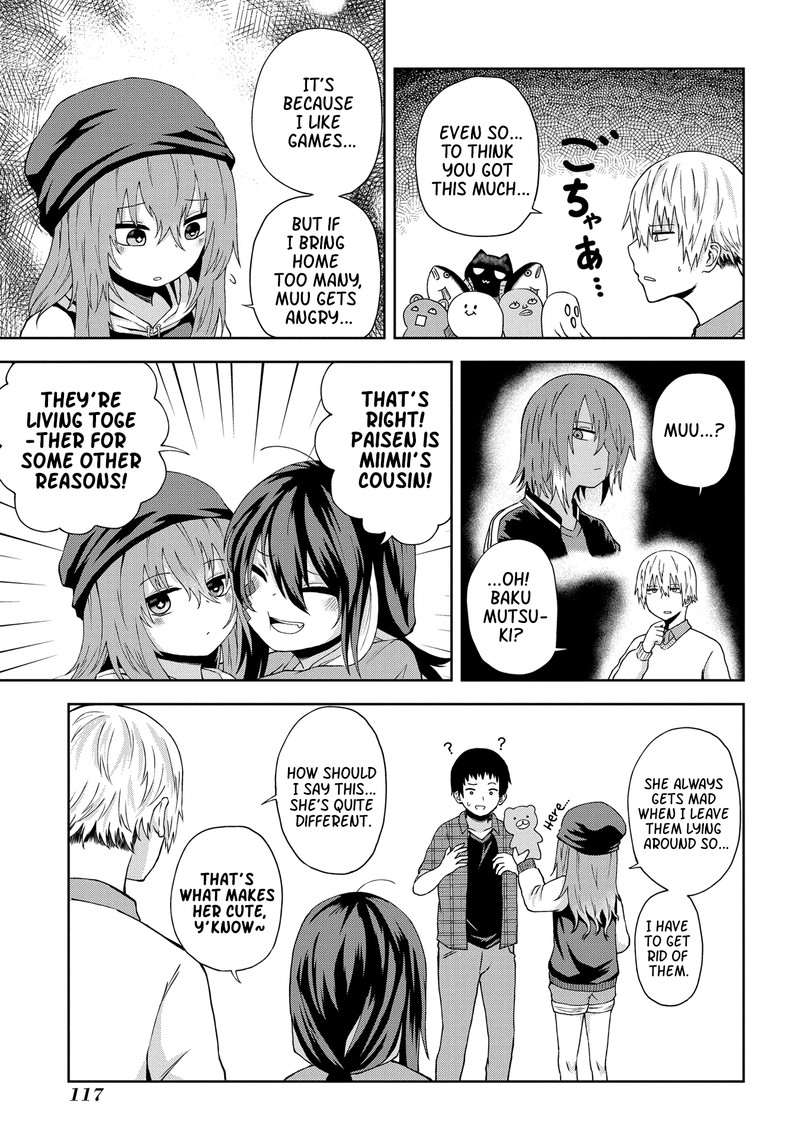 Kusozako Choroin Nishiga Hachi 10 7