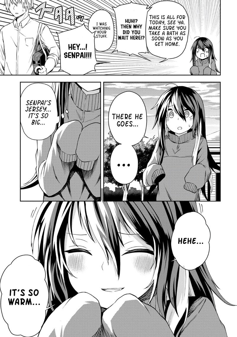 Kusozako Choroin Nishiga Hachi 12 11