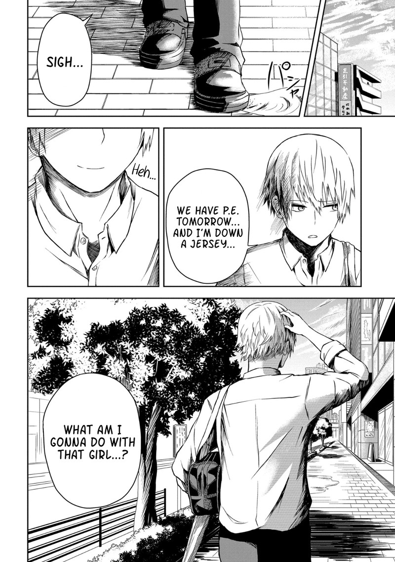 Kusozako Choroin Nishiga Hachi 12 12