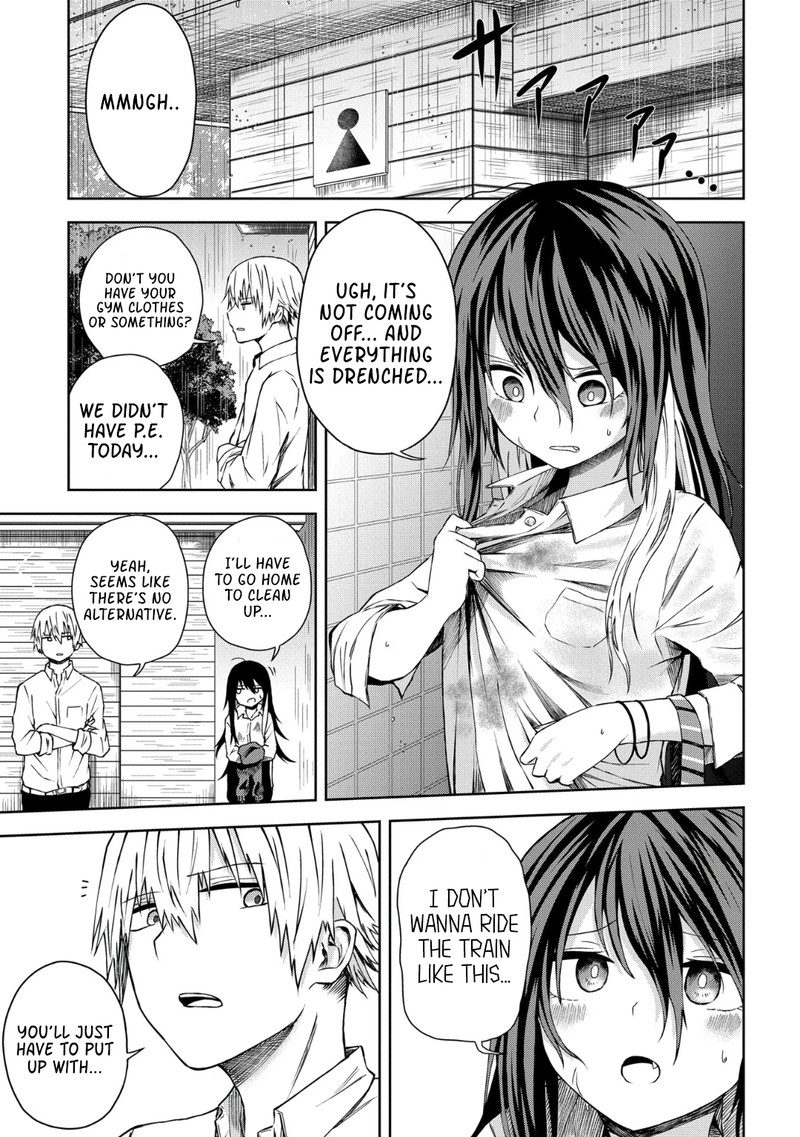 Kusozako Choroin Nishiga Hachi 12 7