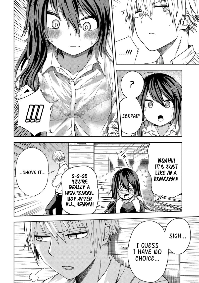 Kusozako Choroin Nishiga Hachi 12 8