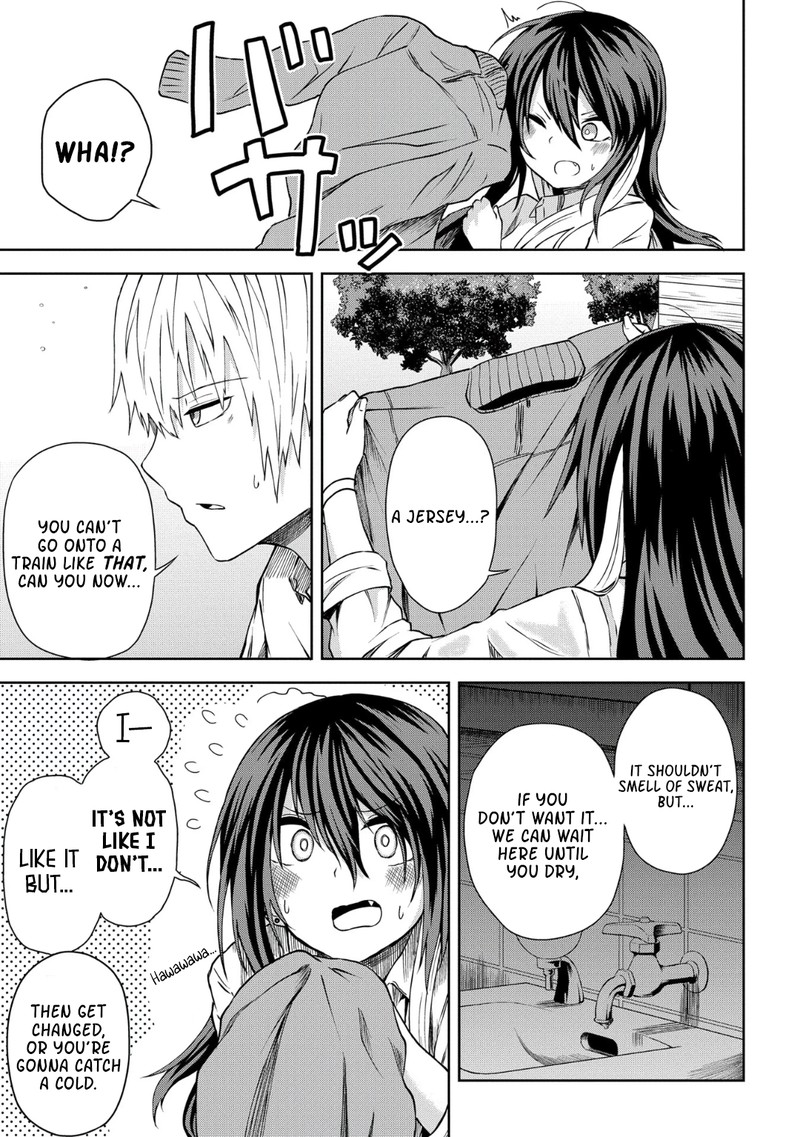 Kusozako Choroin Nishiga Hachi 12 9