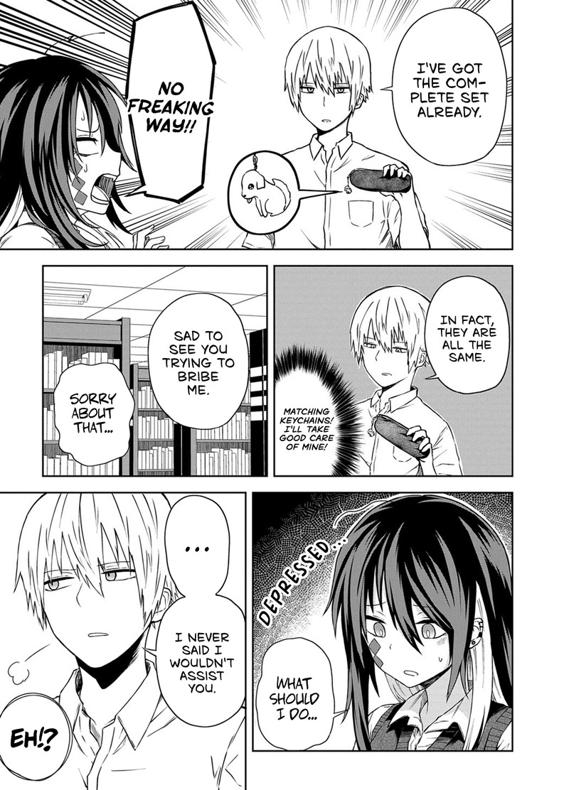Kusozako Choroin Nishiga Hachi 13 4
