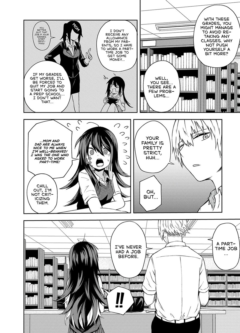 Kusozako Choroin Nishiga Hachi 13 7