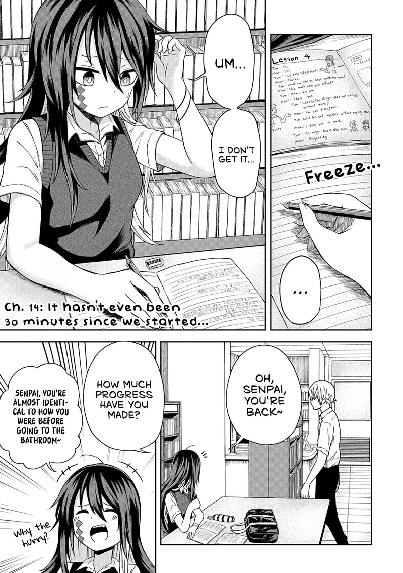 Kusozako Choroin Nishiga Hachi 14 2