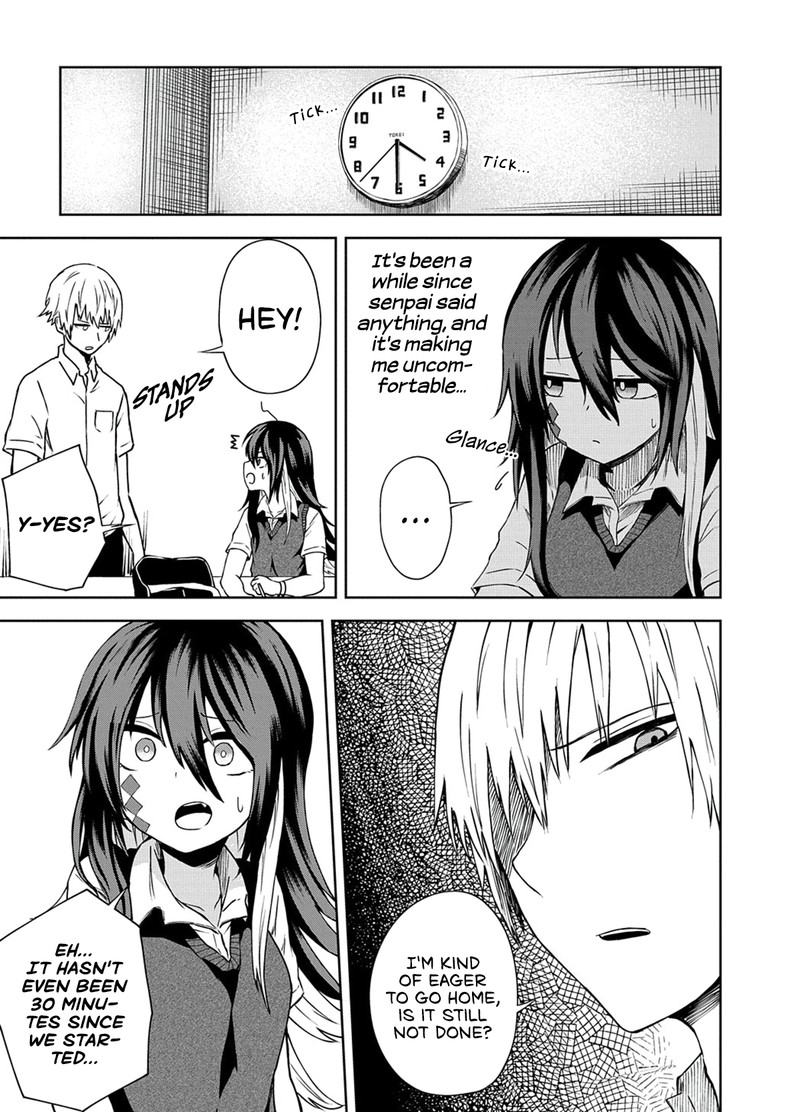 Kusozako Choroin Nishiga Hachi 14 4