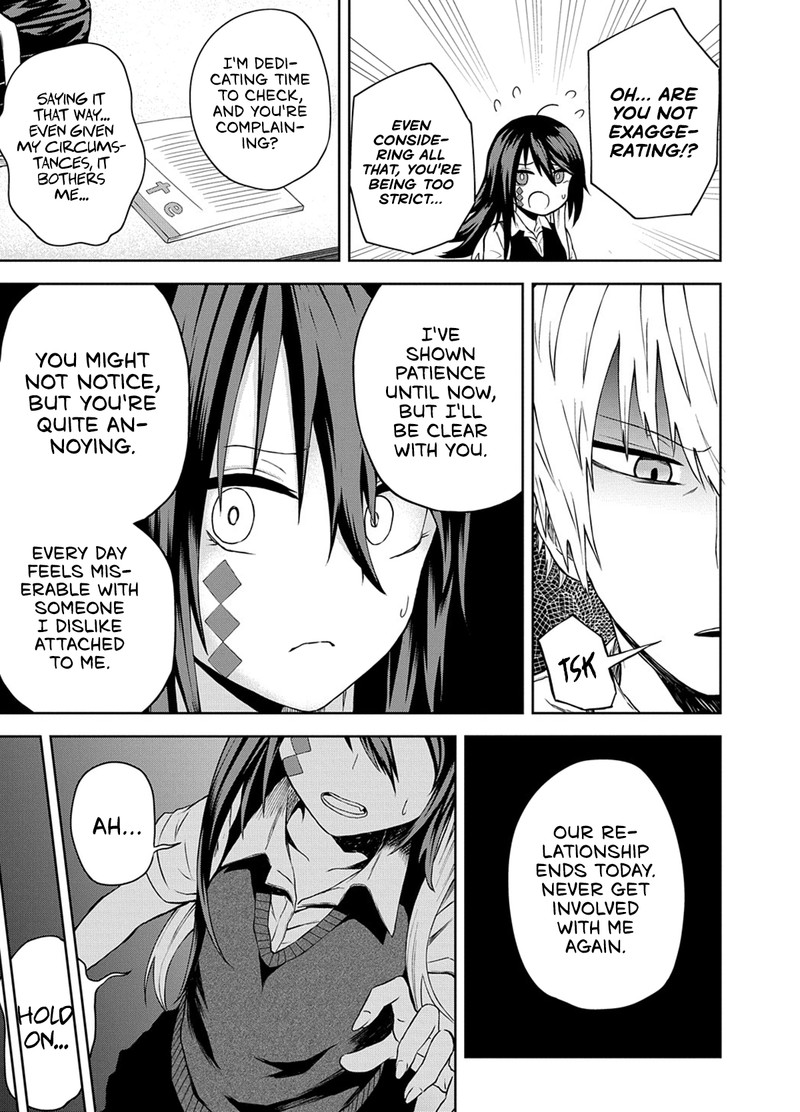 Kusozako Choroin Nishiga Hachi 14 6