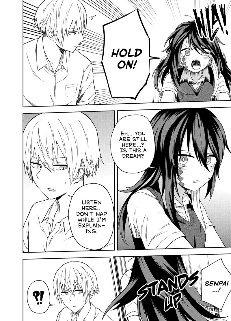 Kusozako Choroin Nishiga Hachi 14 7