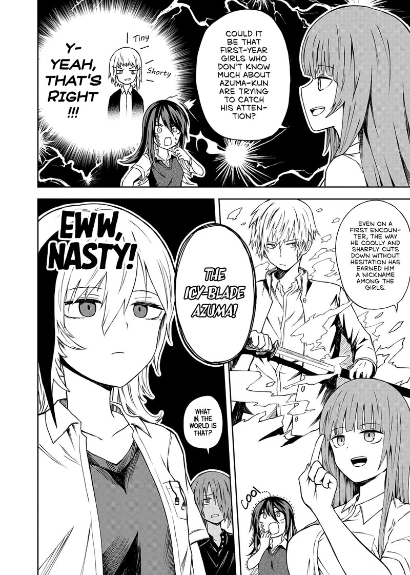 Kusozako Choroin Nishiga Hachi 15 7