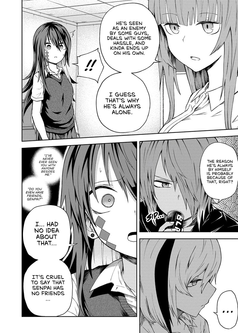 Kusozako Choroin Nishiga Hachi 15 9