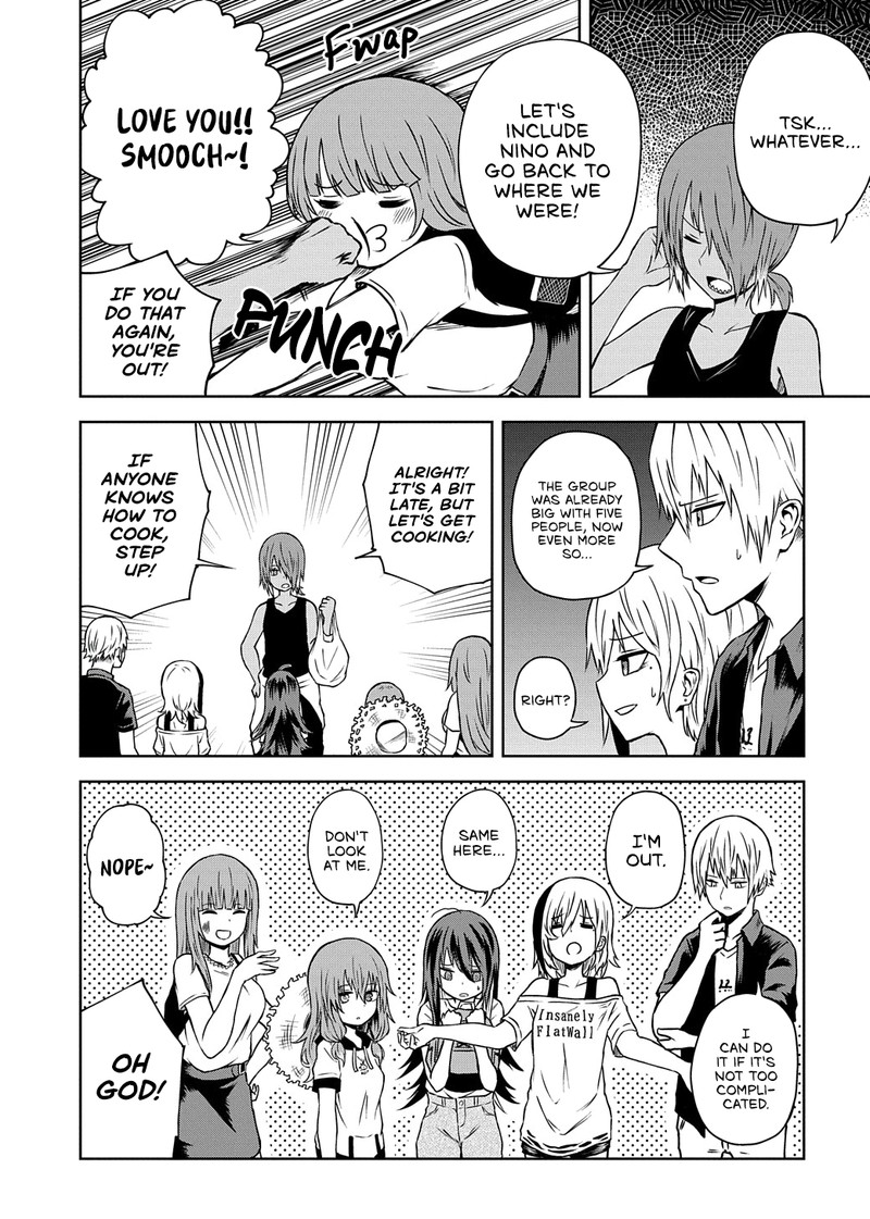 Kusozako Choroin Nishiga Hachi 16 11