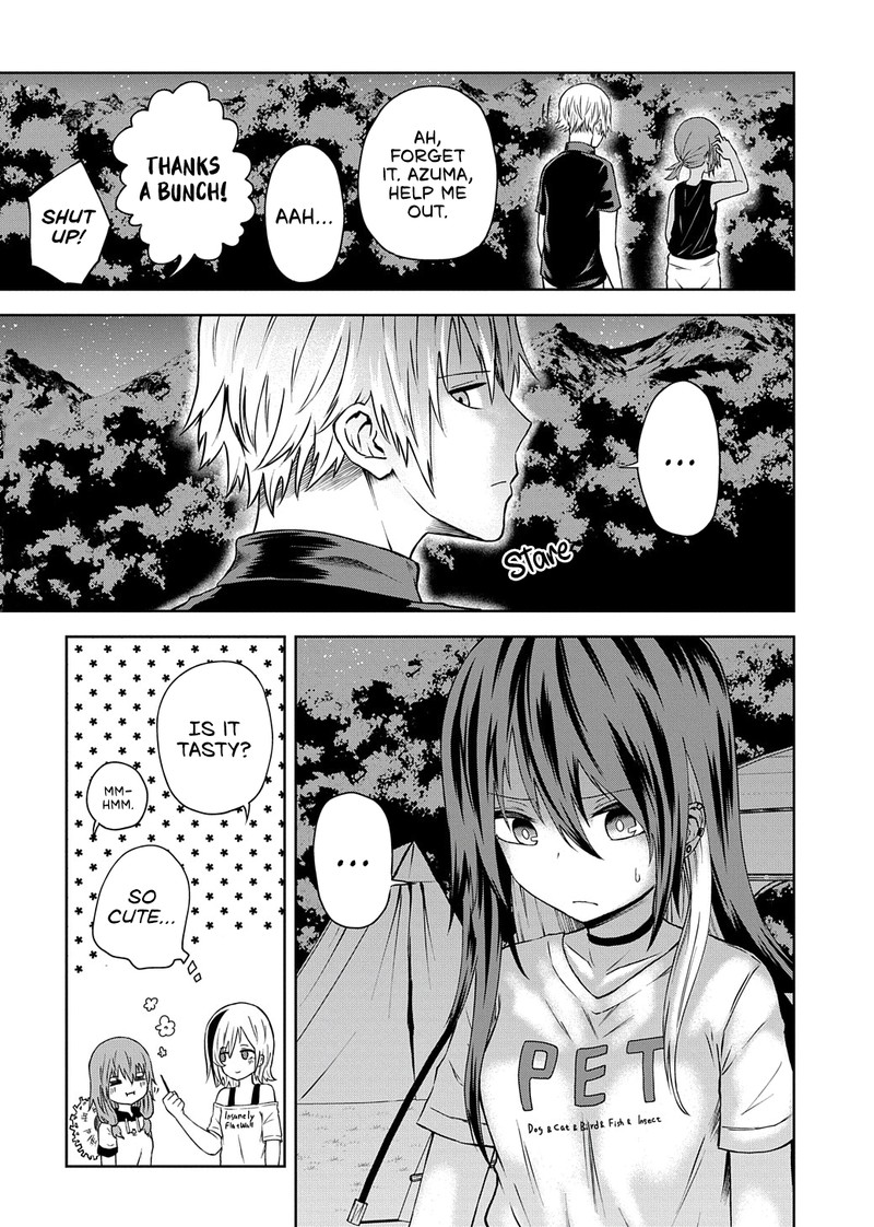 Kusozako Choroin Nishiga Hachi 16 12