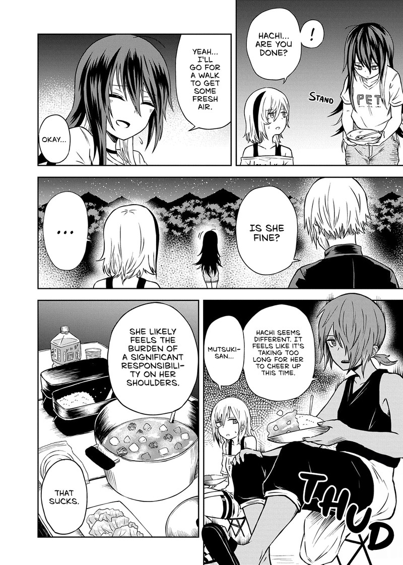 Kusozako Choroin Nishiga Hachi 17 2