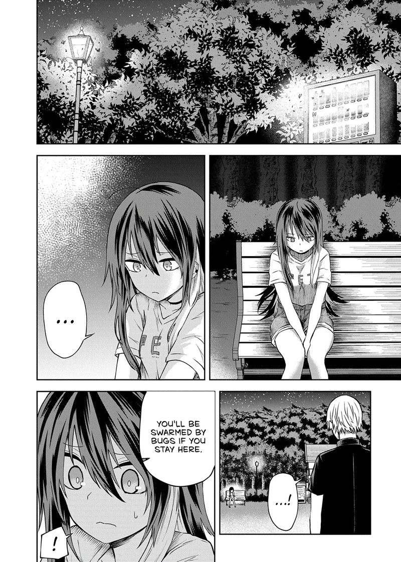 Kusozako Choroin Nishiga Hachi 17 8