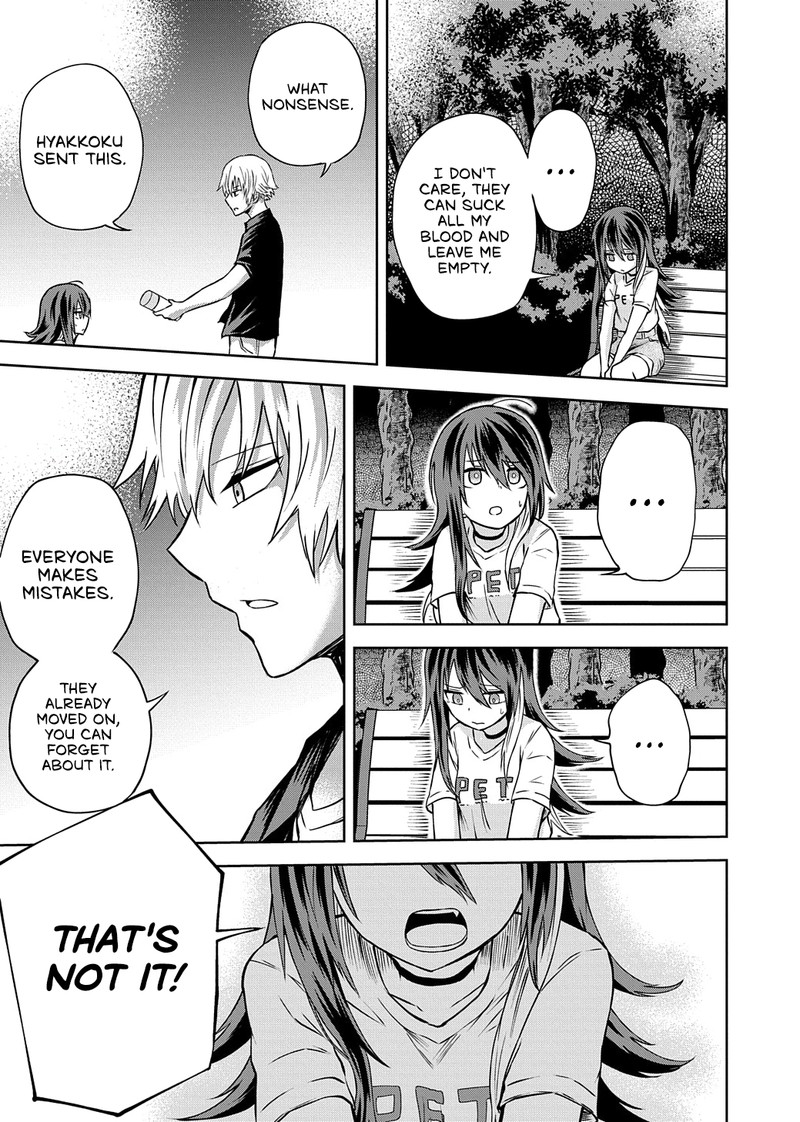 Kusozako Choroin Nishiga Hachi 17 9