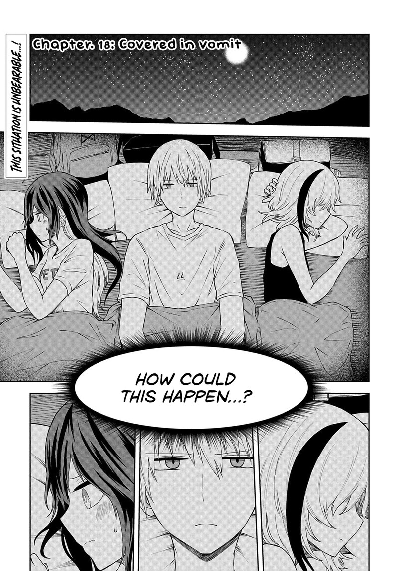 Kusozako Choroin Nishiga Hachi 18 1
