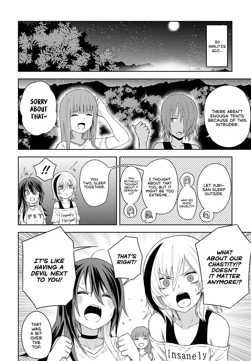 Kusozako Choroin Nishiga Hachi 18 2