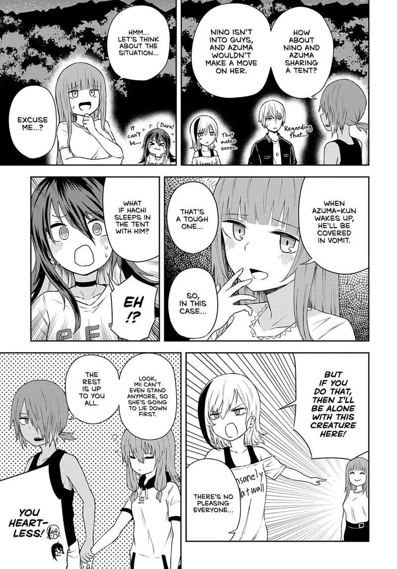 Kusozako Choroin Nishiga Hachi 18 3
