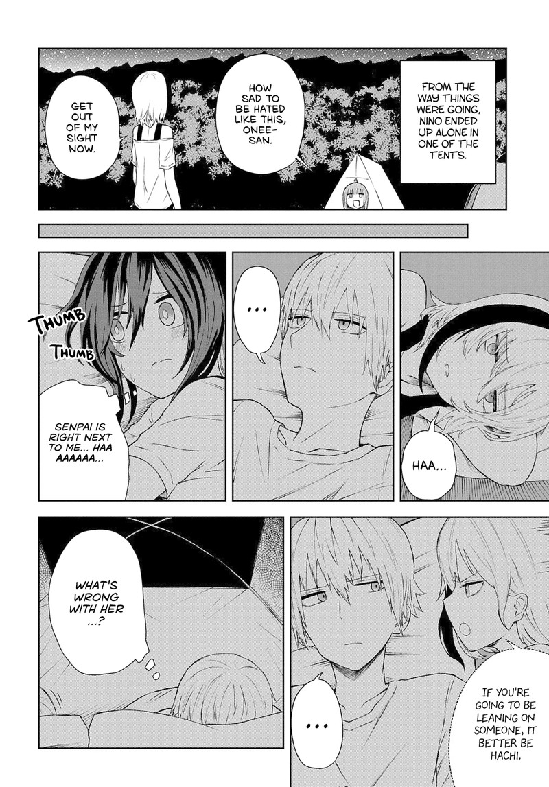 Kusozako Choroin Nishiga Hachi 18 4