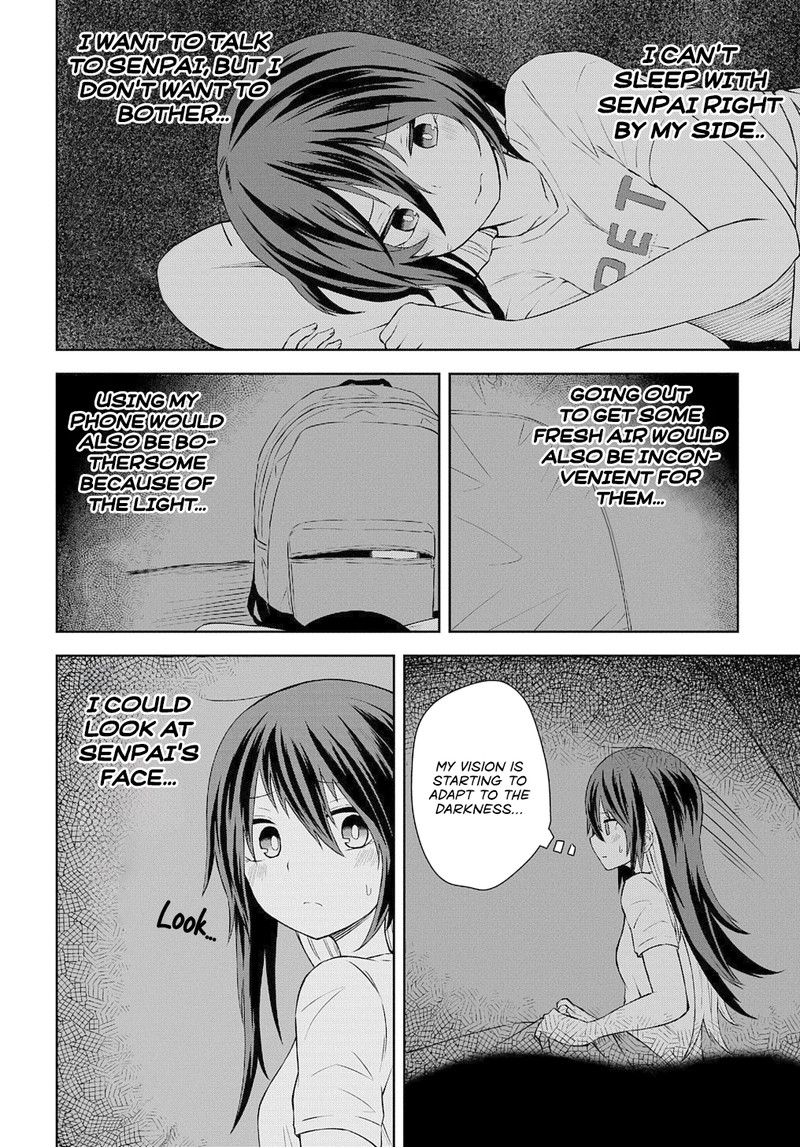 Kusozako Choroin Nishiga Hachi 18 6