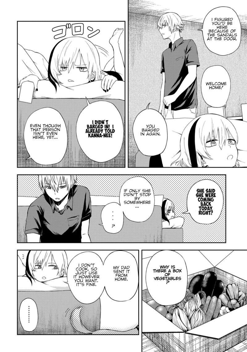 Kusozako Choroin Nishiga Hachi 19 2