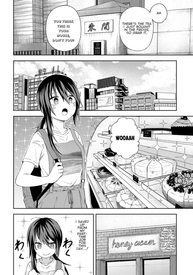 Kusozako Choroin Nishiga Hachi 19 4