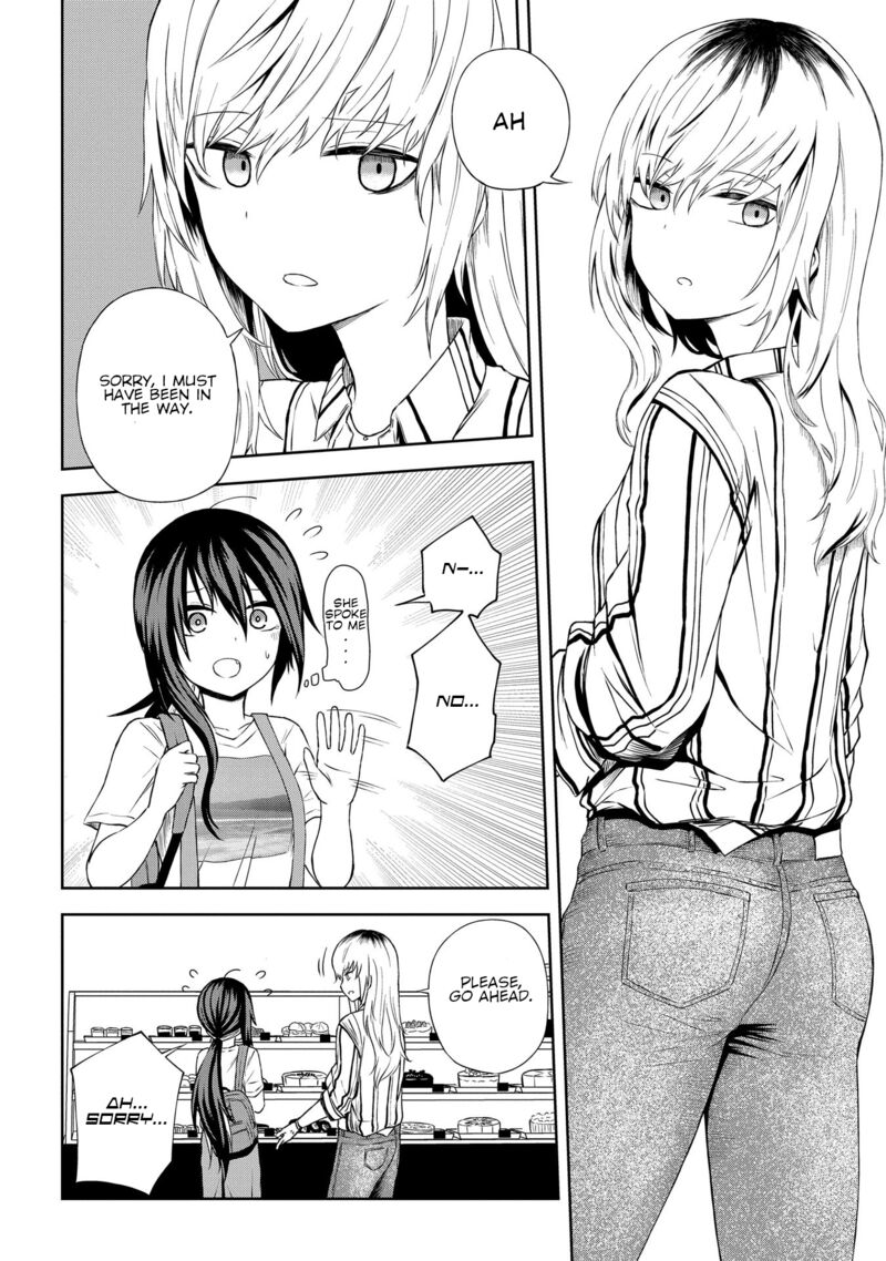Kusozako Choroin Nishiga Hachi 19 6