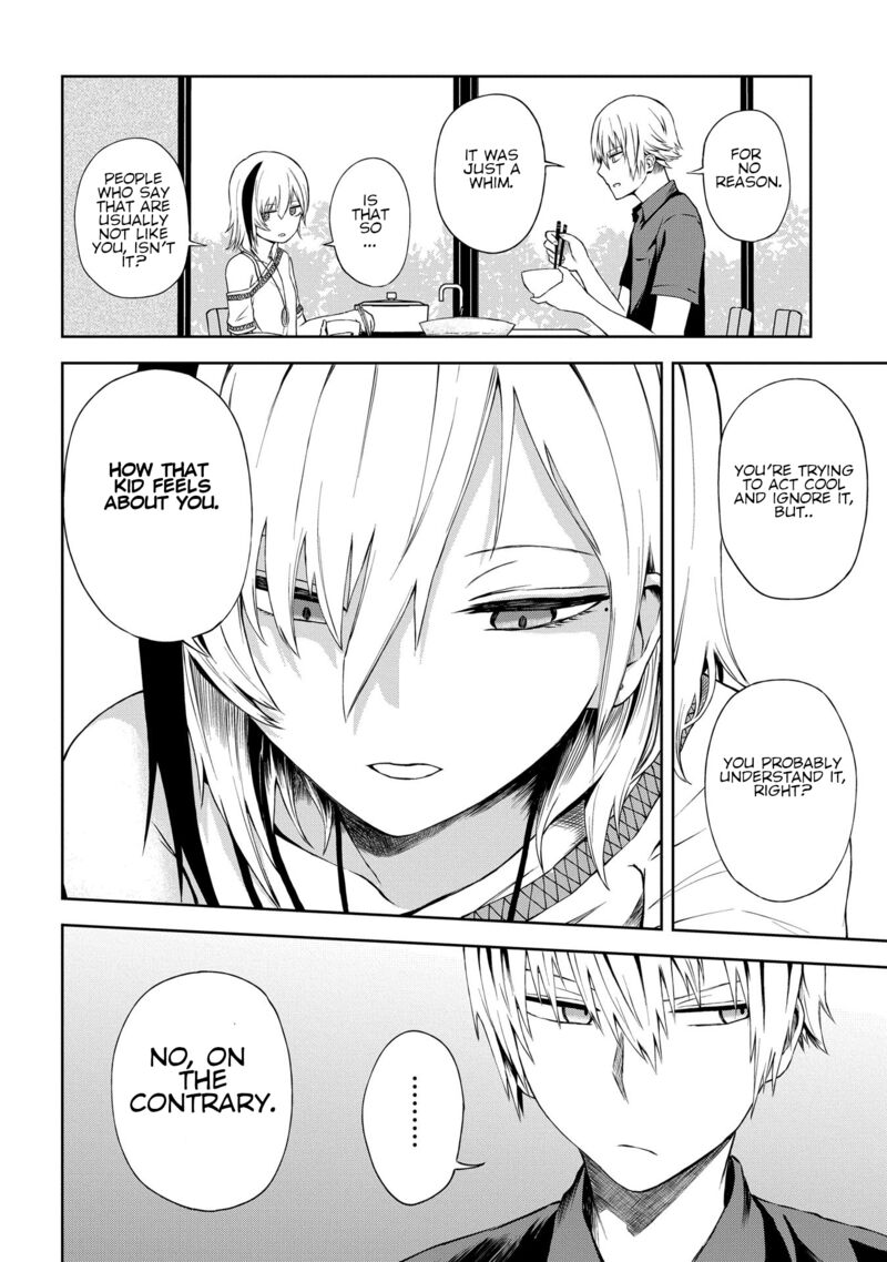 Kusozako Choroin Nishiga Hachi 19 8
