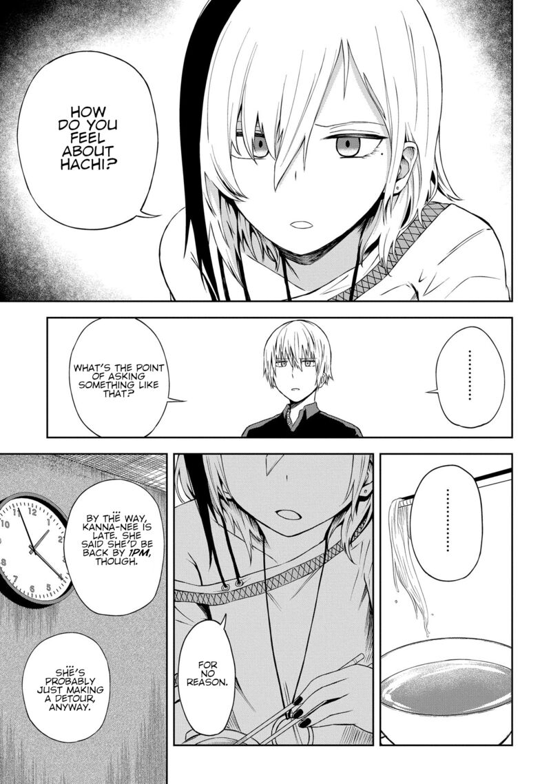 Kusozako Choroin Nishiga Hachi 19 9