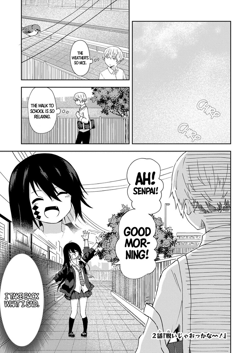 Kusozako Choroin Nishiga Hachi 2 1