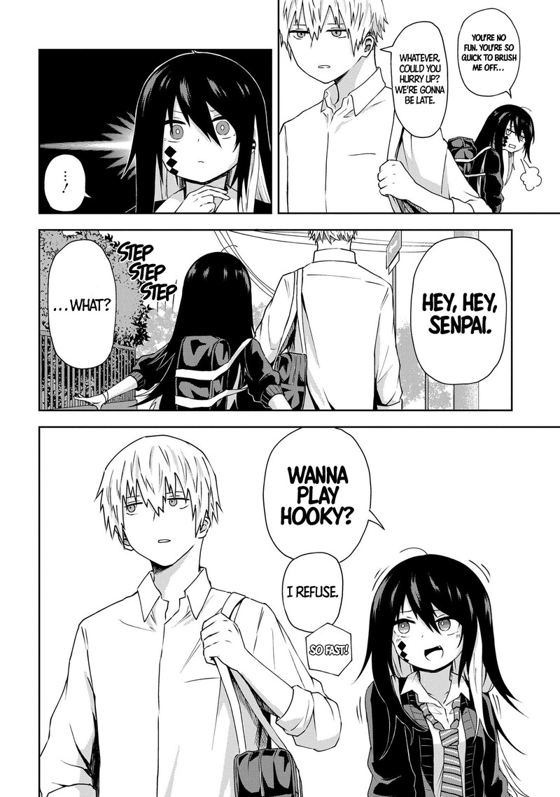 Kusozako Choroin Nishiga Hachi 2 4