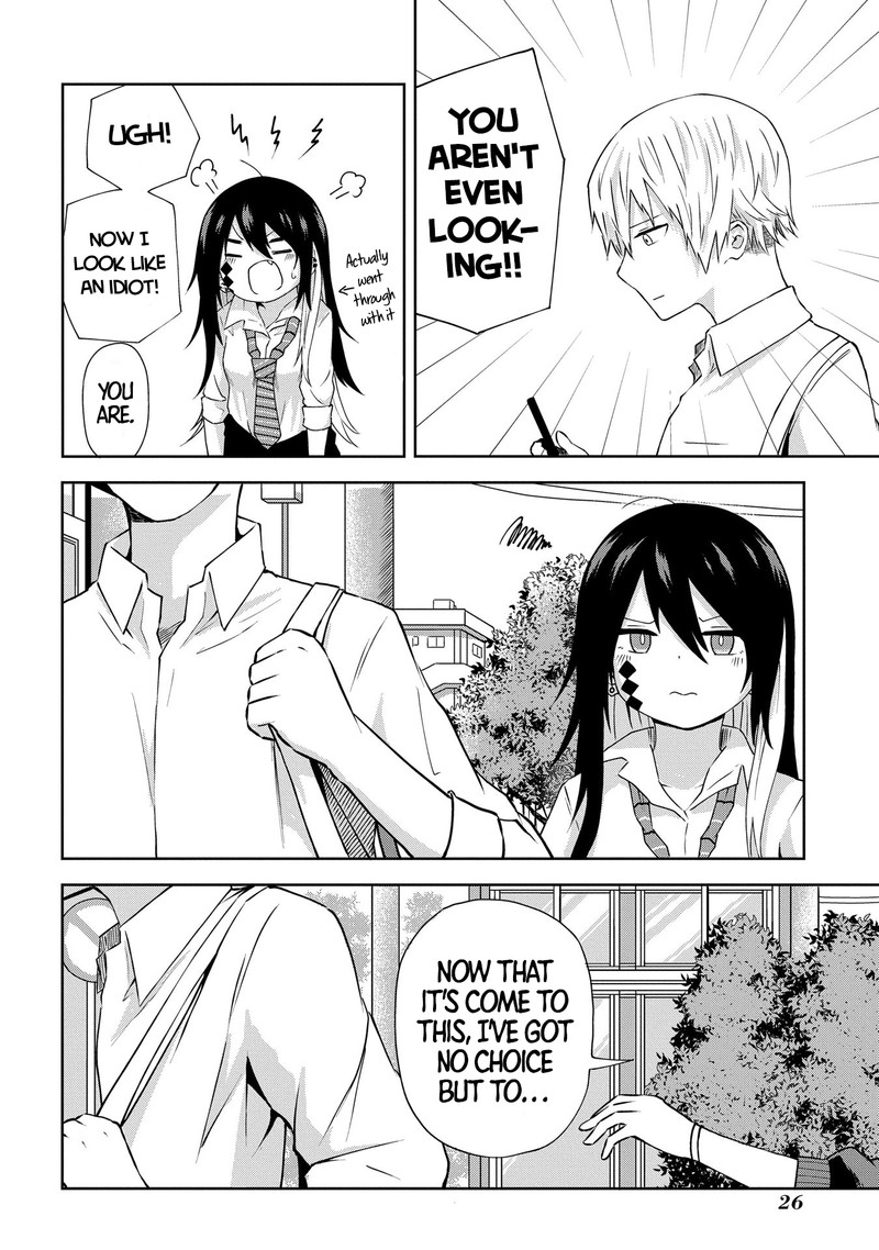 Kusozako Choroin Nishiga Hachi 2 6