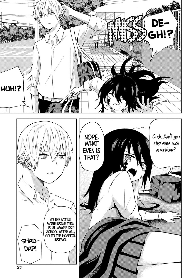 Kusozako Choroin Nishiga Hachi 2 7