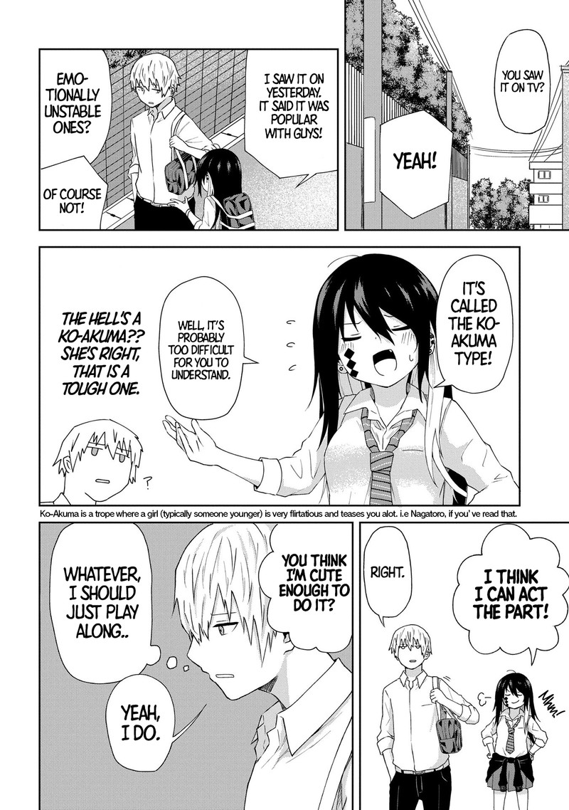 Kusozako Choroin Nishiga Hachi 2 8