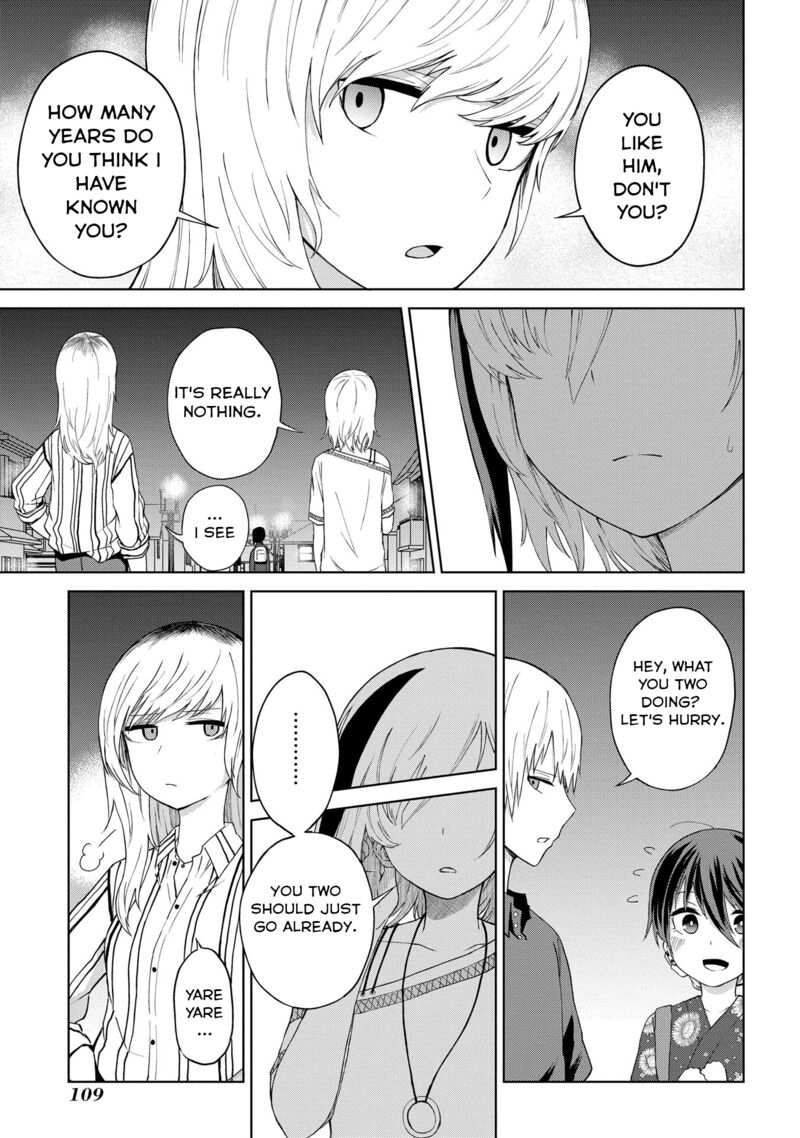 Kusozako Choroin Nishiga Hachi 20 15