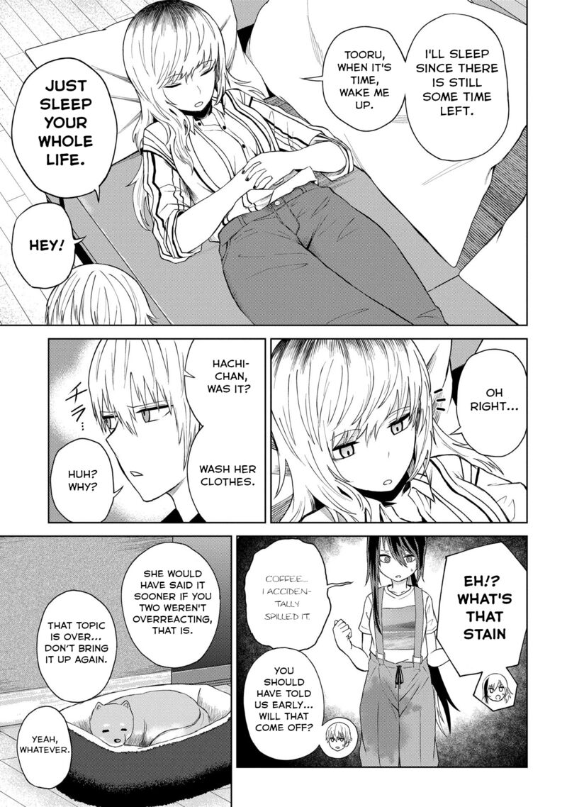 Kusozako Choroin Nishiga Hachi 20 9