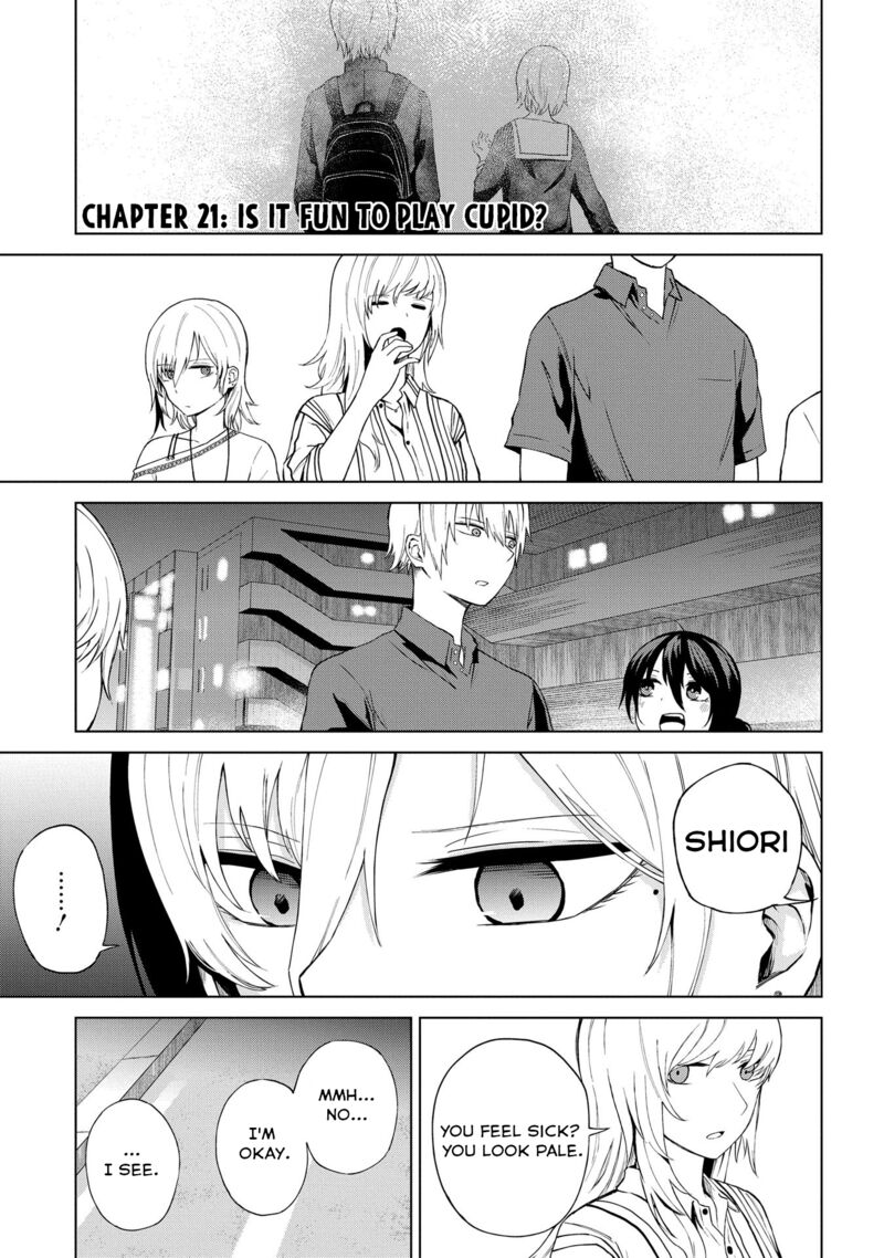 Kusozako Choroin Nishiga Hachi 21 1