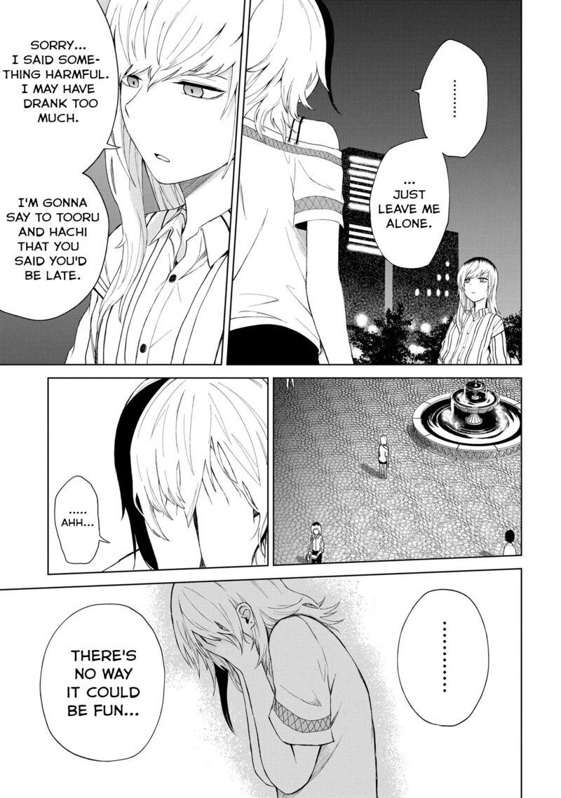 Kusozako Choroin Nishiga Hachi 21 15