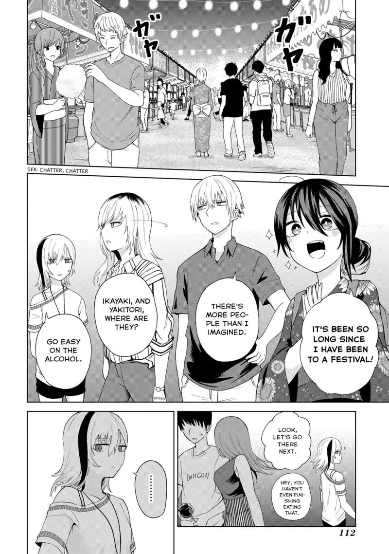 Kusozako Choroin Nishiga Hachi 21 2