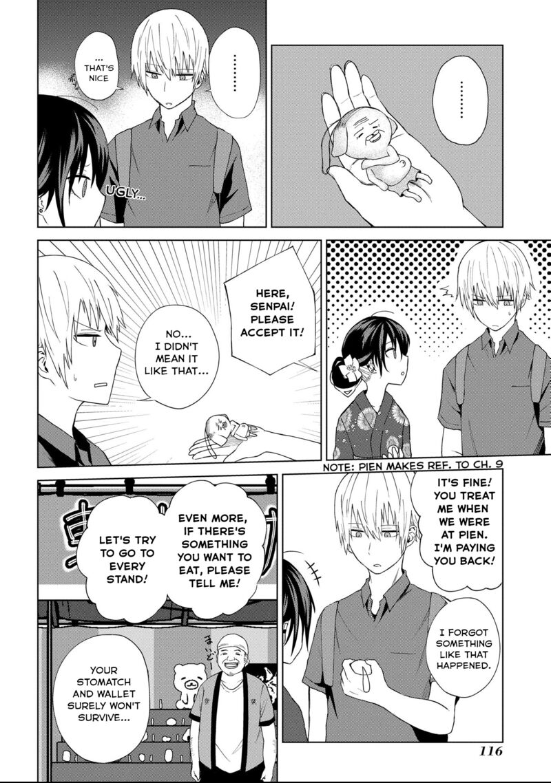 Kusozako Choroin Nishiga Hachi 21 6