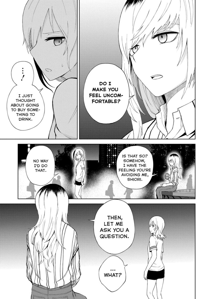 Kusozako Choroin Nishiga Hachi 21 9