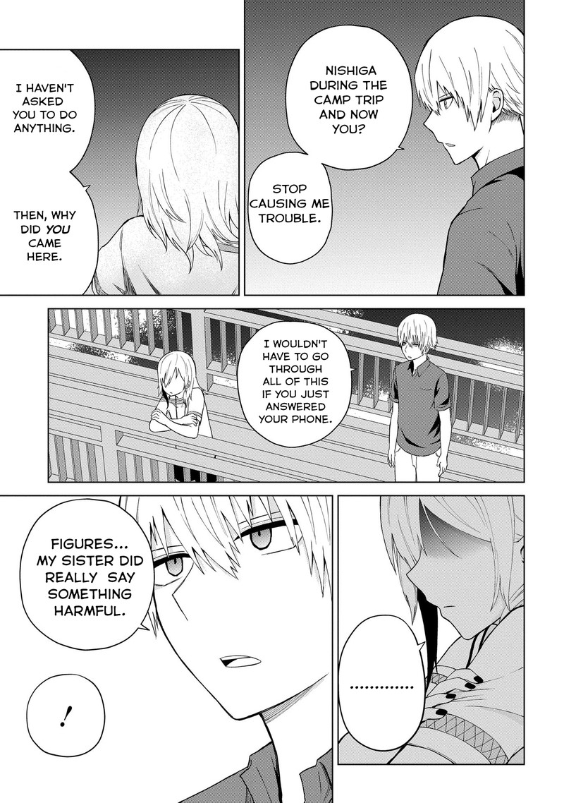 Kusozako Choroin Nishiga Hachi 22 11