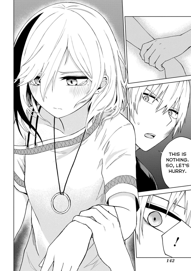 Kusozako Choroin Nishiga Hachi 22 14