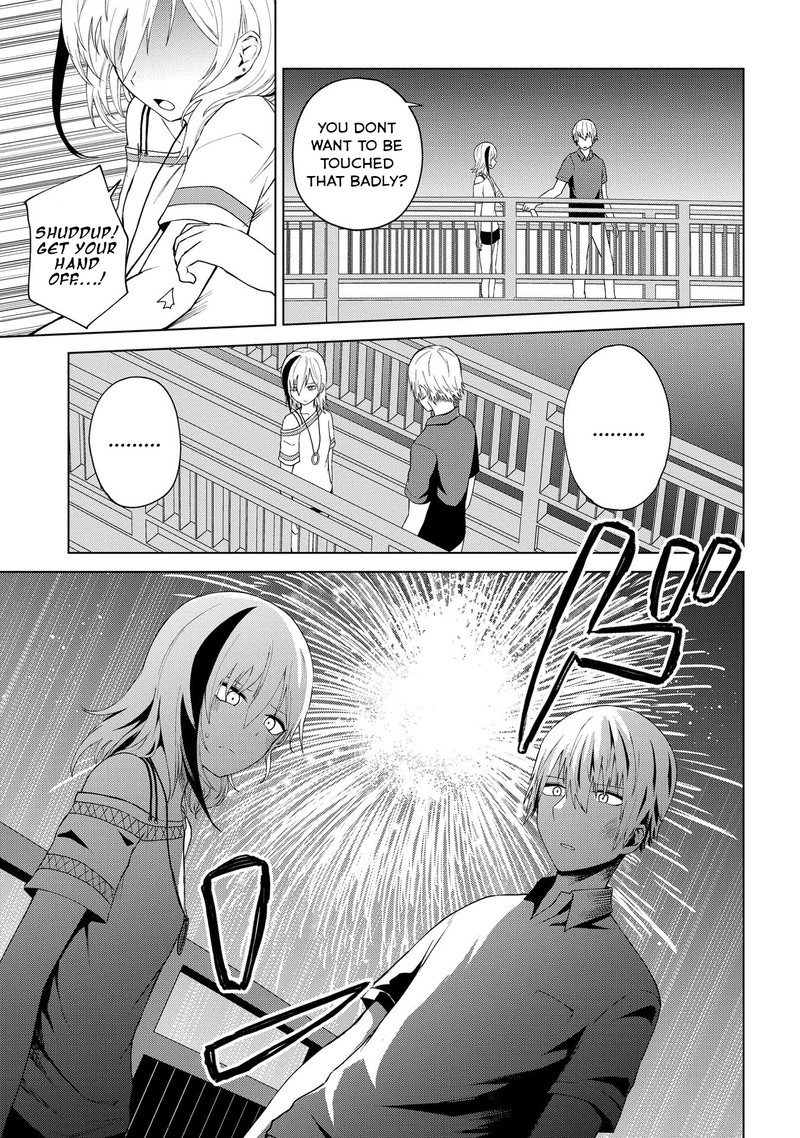 Kusozako Choroin Nishiga Hachi 22 15