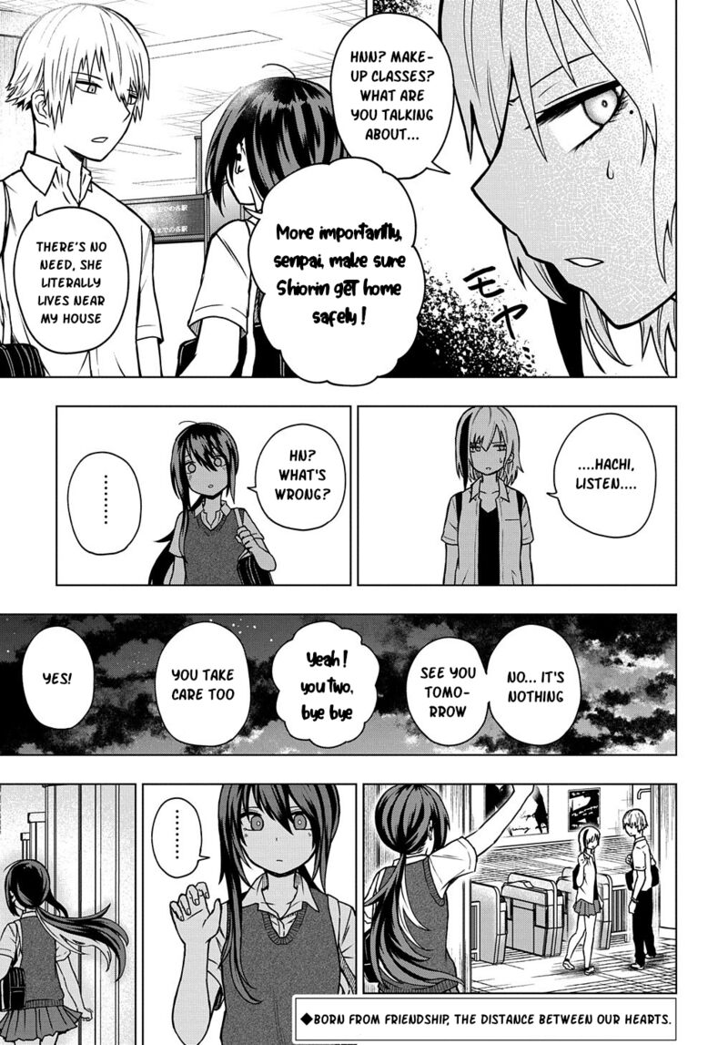 Kusozako Choroin Nishiga Hachi 24 15