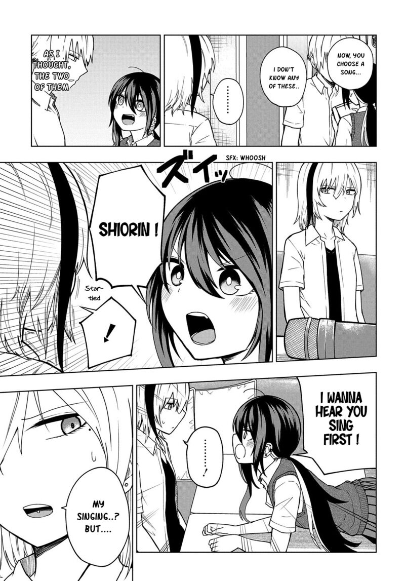 Kusozako Choroin Nishiga Hachi 24 3