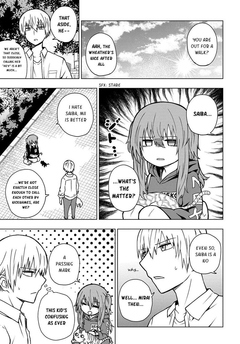 Kusozako Choroin Nishiga Hachi 25 3